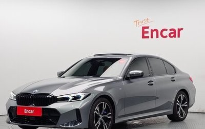 BMW 3 серия, 2024 год, 4 400 000 рублей, 1 фотография