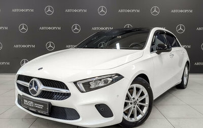 Mercedes-Benz A-Класс, 2020 год, 2 895 000 рублей, 1 фотография