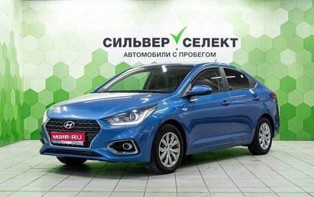 Hyundai Solaris II рестайлинг, 2019 год, 1 400 000 рублей, 1 фотография