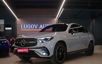 Mercedes-Benz GLC, 2026 год, 10 500 000 рублей, 1 фотография