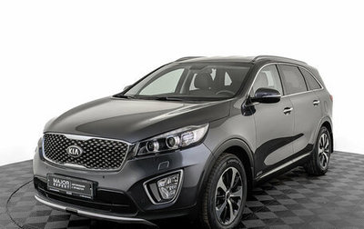 KIA Sorento III Prime рестайлинг, 2017 год, 3 200 000 рублей, 1 фотография