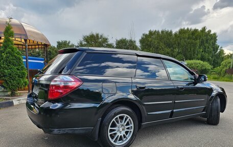Subaru Outback III, 2007 год, 990 000 рублей, 3 фотография