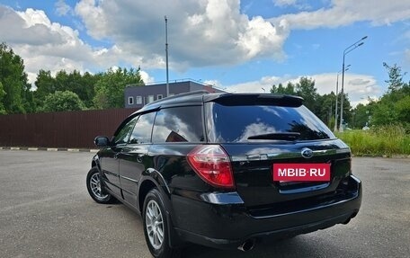 Subaru Outback III, 2007 год, 990 000 рублей, 4 фотография