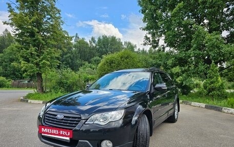 Subaru Outback III, 2007 год, 990 000 рублей, 2 фотография