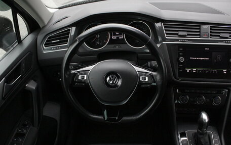 Volkswagen Tiguan II, 2018 год, 2 295 000 рублей, 9 фотография