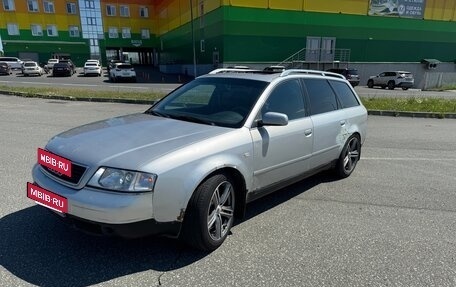 Audi A6, 1998 год, 430 000 рублей, 16 фотография