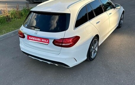 Mercedes-Benz C-Класс, 2015 год, 1 690 000 рублей, 3 фотография