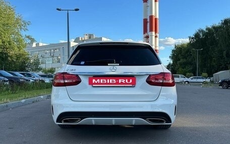 Mercedes-Benz C-Класс, 2015 год, 1 690 000 рублей, 11 фотография