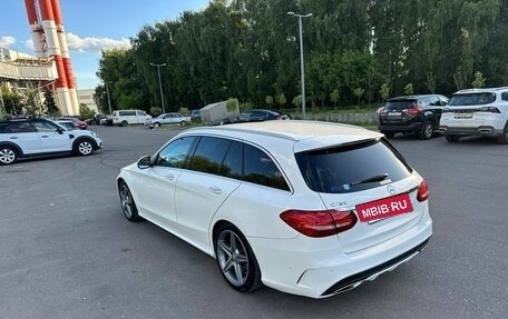 Mercedes-Benz C-Класс, 2015 год, 1 690 000 рублей, 12 фотография