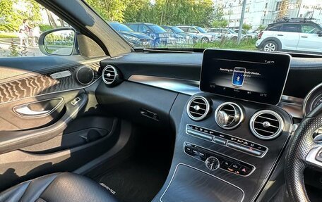 Mercedes-Benz C-Класс, 2015 год, 1 690 000 рублей, 16 фотография