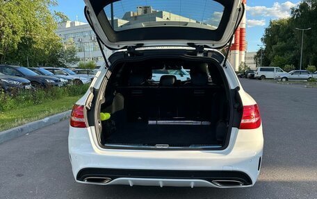 Mercedes-Benz C-Класс, 2015 год, 1 690 000 рублей, 14 фотография