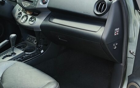 Toyota RAV4, 2007 год, 1 250 000 рублей, 13 фотография