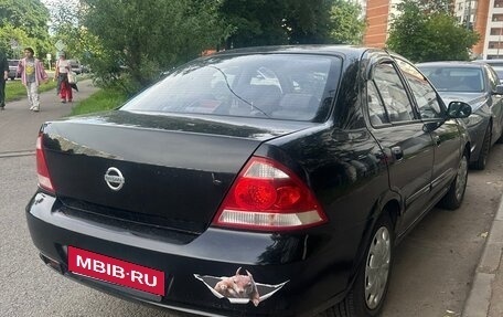 Nissan Almera Classic, 2010 год, 330 000 рублей, 4 фотография