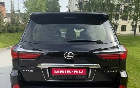 Lexus LX III, 2021 год, 10 999 000 рублей, 9 фотография