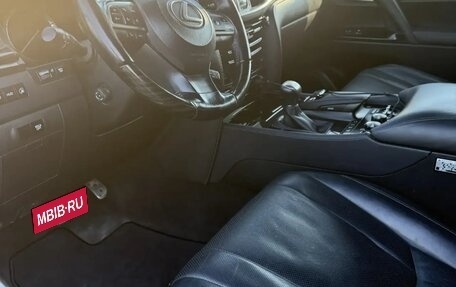 Lexus LX III, 2021 год, 10 999 000 рублей, 14 фотография