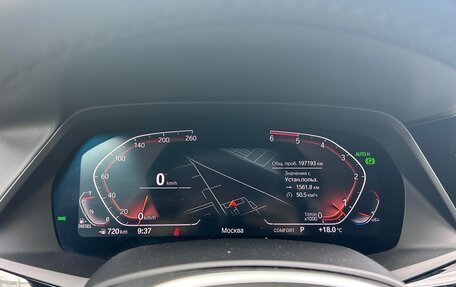 BMW X7, 2019 год, 5 700 000 рублей, 5 фотография