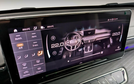 Haval Jolion, 2025 год, 2 475 000 рублей, 28 фотография
