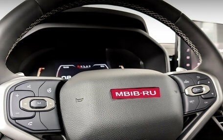 Haval Jolion, 2025 год, 2 475 000 рублей, 27 фотография