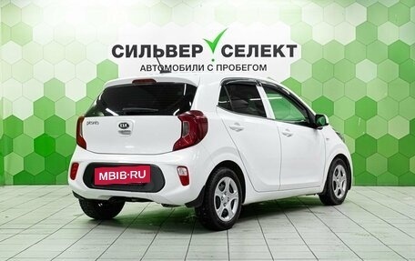 KIA Picanto III рестайлинг, 2017 год, 1 300 000 рублей, 2 фотография