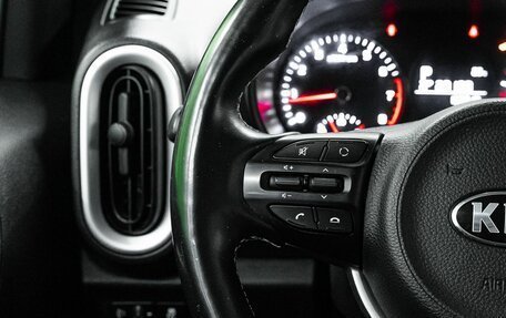 KIA Picanto III рестайлинг, 2017 год, 1 300 000 рублей, 15 фотография