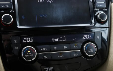 Nissan X-Trail, 2018 год, 2 290 000 рублей, 14 фотография