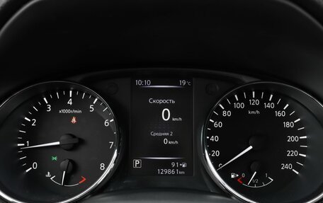 Nissan X-Trail, 2018 год, 2 290 000 рублей, 11 фотография