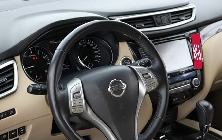 Nissan X-Trail, 2018 год, 2 290 000 рублей, 8 фотография
