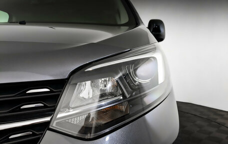 Opel Zafira Life I, 2021 год, 3 800 000 рублей, 18 фотография