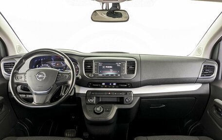 Opel Zafira Life I, 2021 год, 3 800 000 рублей, 15 фотография