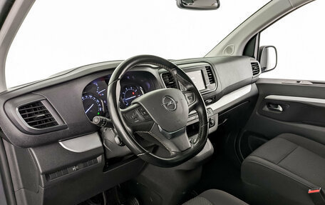 Opel Zafira Life I, 2021 год, 3 800 000 рублей, 17 фотография