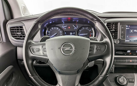 Opel Zafira Life I, 2021 год, 3 800 000 рублей, 23 фотография
