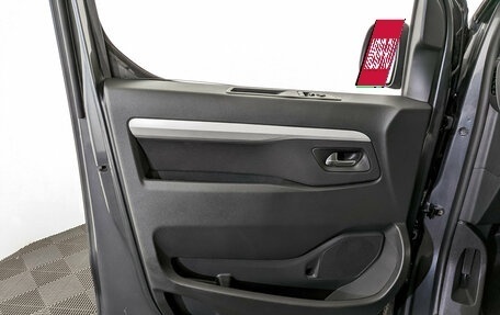 Opel Zafira Life I, 2021 год, 3 800 000 рублей, 20 фотография