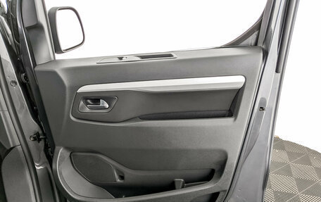 Opel Zafira Life I, 2021 год, 3 800 000 рублей, 27 фотография