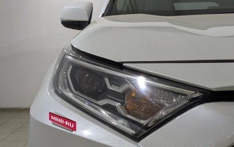Toyota RAV4, 2020 год, 3 290 000 рублей, 11 фотография