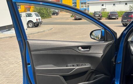 Hyundai Solaris II рестайлинг, 2021 год, 1 325 000 рублей, 14 фотография