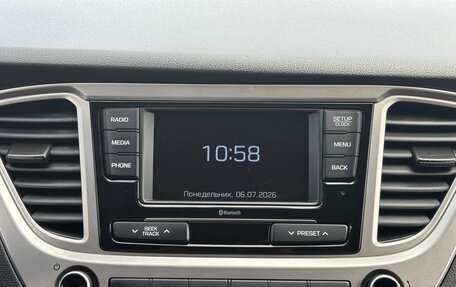 Hyundai Solaris II рестайлинг, 2021 год, 1 325 000 рублей, 22 фотография