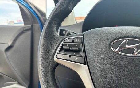 Hyundai Solaris II рестайлинг, 2021 год, 1 325 000 рублей, 20 фотография