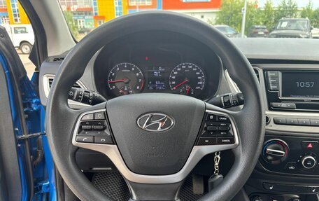 Hyundai Solaris II рестайлинг, 2021 год, 1 325 000 рублей, 19 фотография