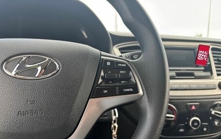 Hyundai Solaris II рестайлинг, 2021 год, 1 325 000 рублей, 21 фотография