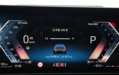 BMW 3 серия, 2024 год, 4 400 000 рублей, 11 фотография