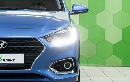 Hyundai Solaris II рестайлинг, 2019 год, 1 400 000 рублей, 10 фотография