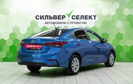 Hyundai Solaris II рестайлинг, 2019 год, 1 400 000 рублей, 2 фотография
