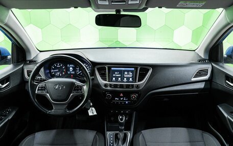 Hyundai Solaris II рестайлинг, 2019 год, 1 400 000 рублей, 13 фотография