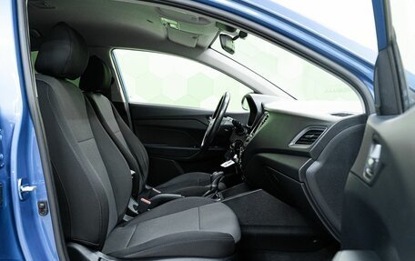 Hyundai Solaris II рестайлинг, 2019 год, 1 400 000 рублей, 11 фотография