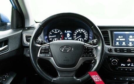 Hyundai Solaris II рестайлинг, 2019 год, 1 400 000 рублей, 15 фотография