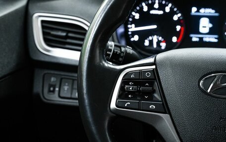Hyundai Solaris II рестайлинг, 2019 год, 1 400 000 рублей, 16 фотография