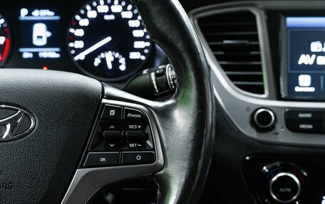 Hyundai Solaris II рестайлинг, 2019 год, 1 400 000 рублей, 17 фотография