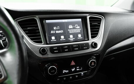 Hyundai Solaris II рестайлинг, 2019 год, 1 400 000 рублей, 20 фотография