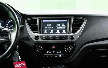 Hyundai Solaris II рестайлинг, 2019 год, 1 400 000 рублей, 19 фотография