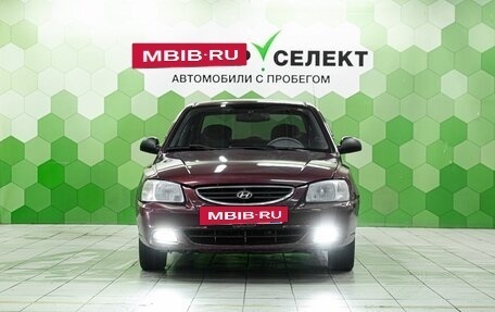 Hyundai Accent II, 2008 год, 300 000 рублей, 3 фотография